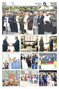 page7