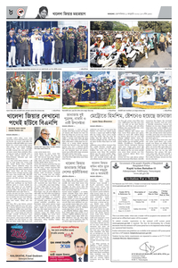 page8