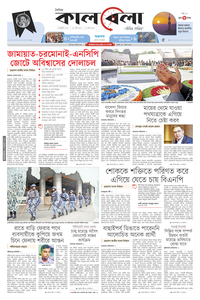 page1