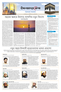 page5