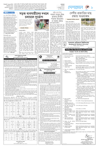 page9