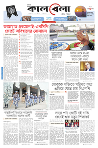 page1