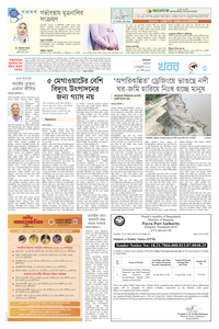 page3