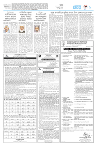 page9