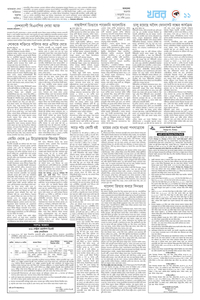 page11