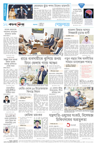 page12