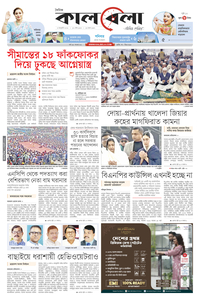 page1