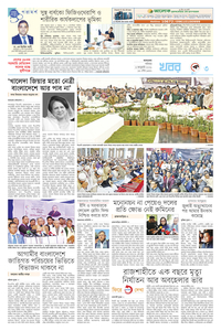 page3