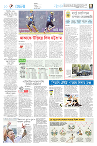 page10