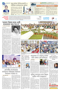page3