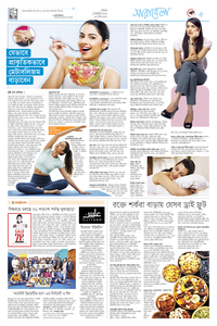 page5