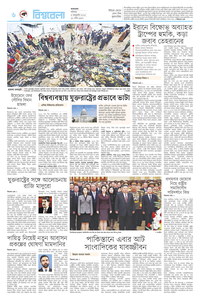page6