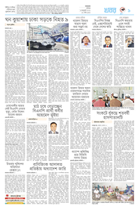 page9