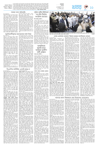 page11