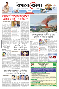 page3