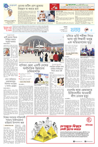page5