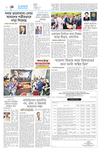 page8