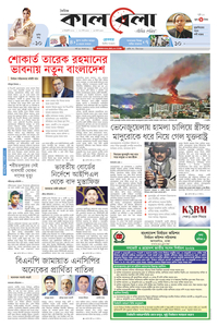 page3