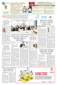 page5