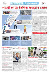 page7