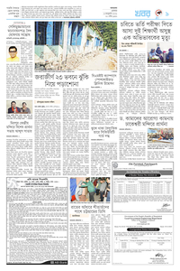 page9