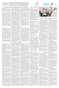 page11