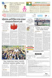 page3