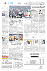 page8
