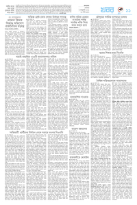 page11