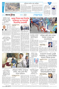 page12