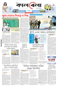 page1