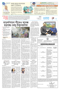 page3