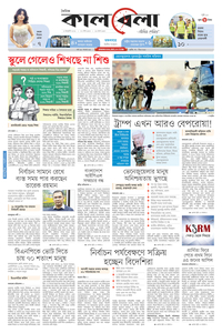 page1