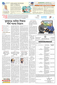page3