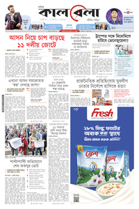 page1