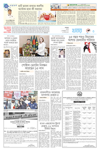 page3