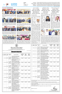 page8
