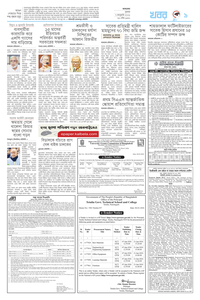 page9