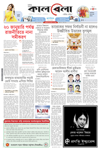 page1