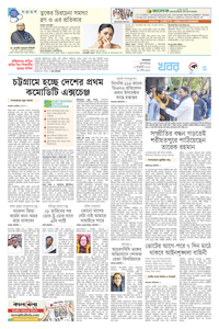 page3