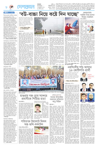 page8
