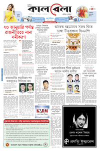 page1