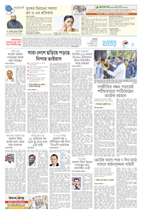 page3