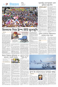 page6