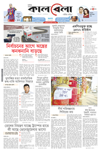 page1
