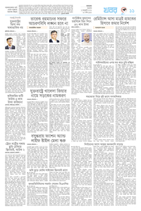 page11