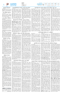 page2