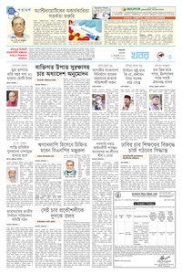 page3