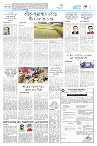 page9