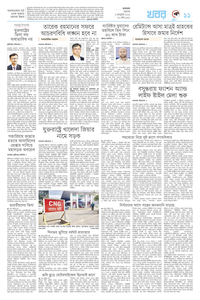 page11
